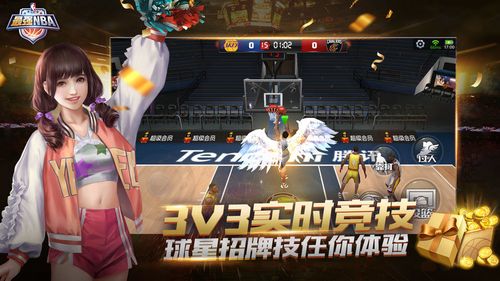 烈竞争与不