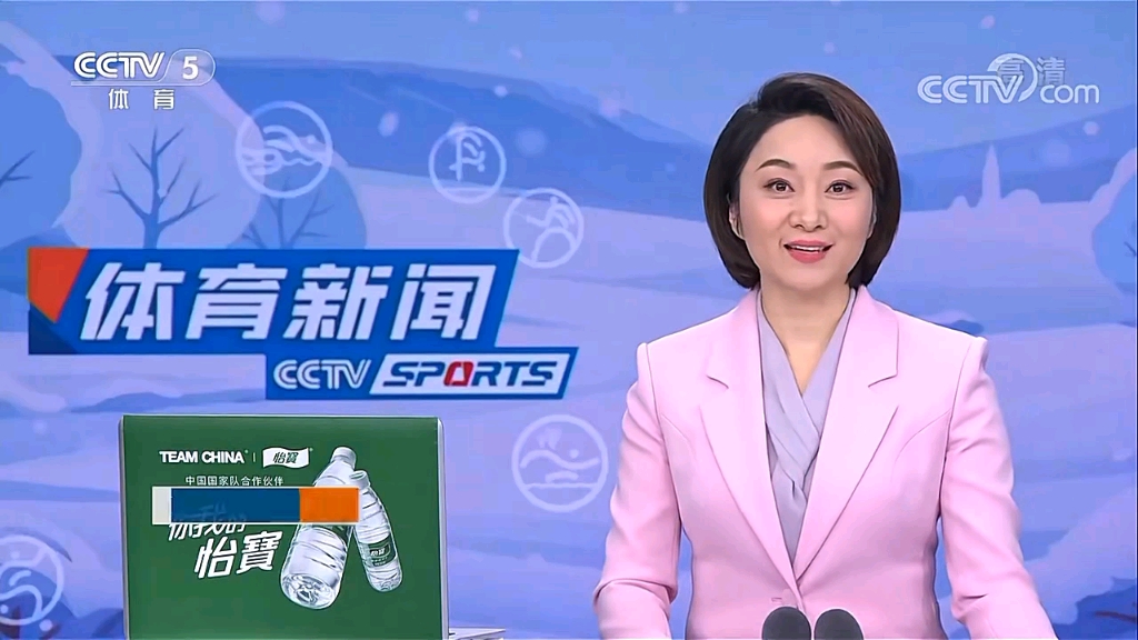 萨拉赫有望