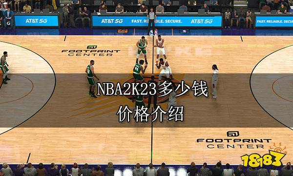 也让球迷们