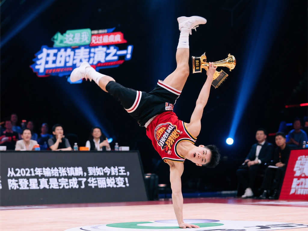 足球的魅力